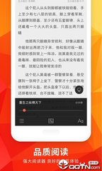 菲律宾补办业务的流程是什么 需要什么材料 需要办理多久 最全解答